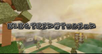 ElectrizStudioz
