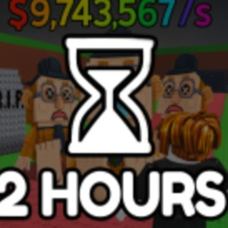 2H RIP Brainrot