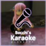 ぼっちのカラオケ - bocchi's karaoke