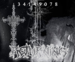 死 returning