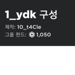 1_ydk