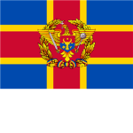 Moldovan Armed Forces