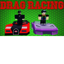 Drag Stripe