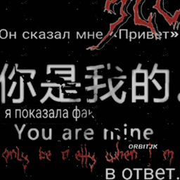 ♡