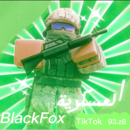 معسكر بلاك فوكس ال حروب