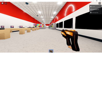 Laser Blaster Battle Royale