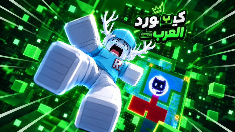 Thumbnail added