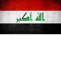 Somewhere in (Southern Iraq) icon