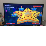 呈現的可愛徒兒群組粉絲團