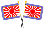 大日本帝国第9方面軍