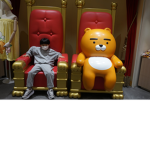 우정에그룹