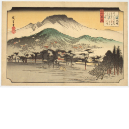 黄金の海 | Seidōyama Mountain-Top Monastery