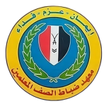 القط السود