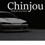 Chinjou 鎮城