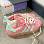 floweargawrdenz