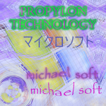 Microsoft Propylon Technology Development Wing