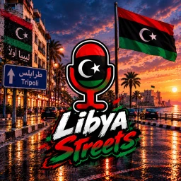 Libyan streets [BETA] icon