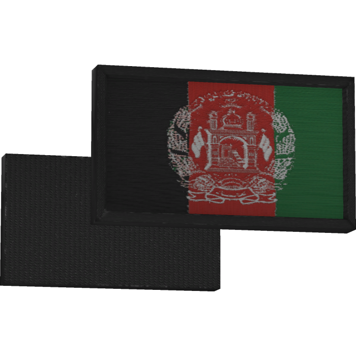 Afghanistan Dual Patch