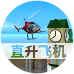 Game Pass Icon