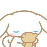 ushiro
