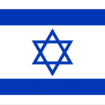 State of Israel ᅠᅠ
