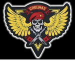SPETSNAZ faction