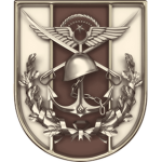 1940's Türk Silahlı Kuvvetleri