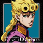 |Jojo Bizarre Adventure|