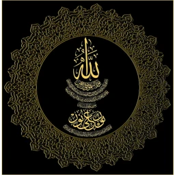 Masjid Game icon