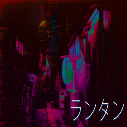 vaporwave_image_glitch Roblox decal
