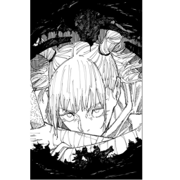 Untitled Sorcerery { CC }