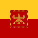Persian Army (BB)