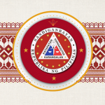 Sandiganbayan ᅠ ᅠ