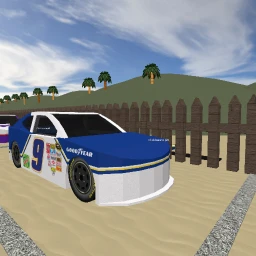 CUP Daytona Beach icon