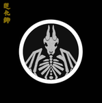 NOROSHI ⦁ 火のす煙