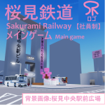 アイコン