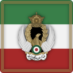 Impеrial Iranian Air Force