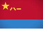 1940s 101st Airborne Division