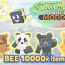 [PASSIVES] bee 10000x items