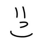 kayrz