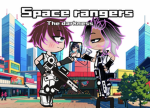 Space rangers Group