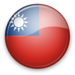 The Taiwanese Sweatshop and Armory