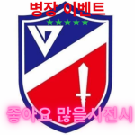 [스핍 GAMES]