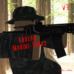 대한민국 해병대 (Korean Marine Corps) V3