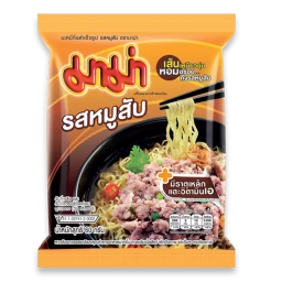 จำลองการกินมาม่า icon