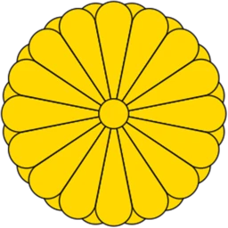 Battle Of Shiroyama[Beta] icon