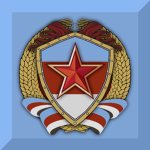 Commissariat of Federal Security