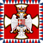Yugoslavian Royal Family