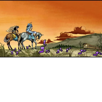 Steel ball run