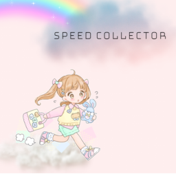 ⚡Speed Collector⚡ (FINALLY PUBLIC!)